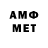 МЕТАДОН мёд Rytis Gauruotis