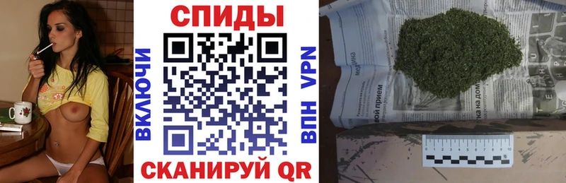 Бутират BDO  Качканар 