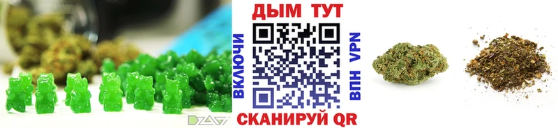 Cannafood марихуана  купить наркотик  Качканар 
