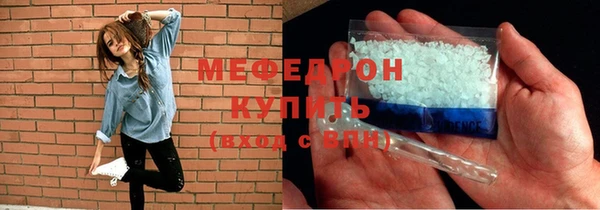 ГАЛЛЮЦИНОГЕННЫЕ ГРИБЫ Володарск