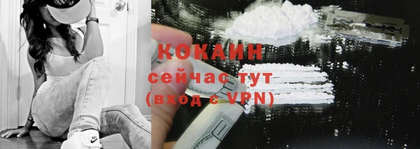 дмт Волоколамск