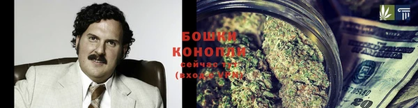 кокаин колумбия Волосово