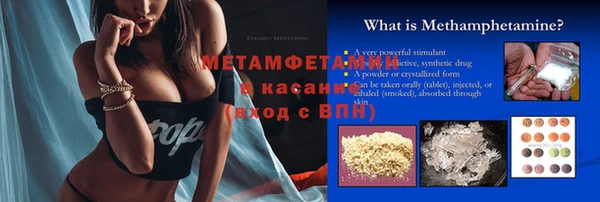 кокаин колумбия Волосово
