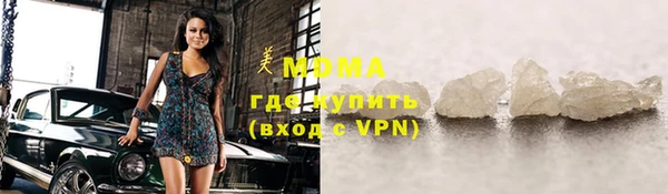 a pvp Верхнеуральск