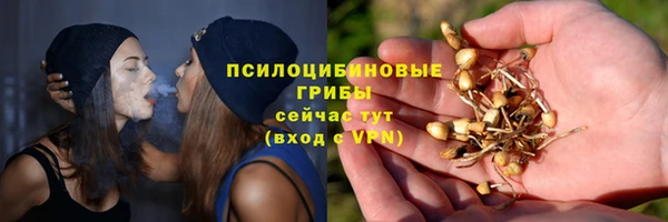 кокаин колумбия Волосово