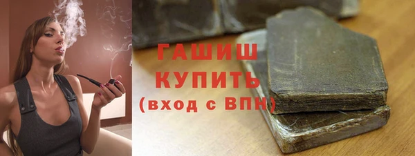 кокаин колумбия Волосово