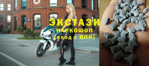 дмт Волоколамск