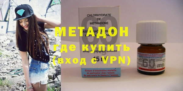 дмт Волоколамск
