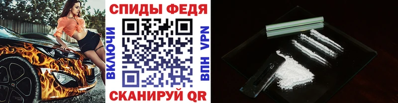 продажа наркотиков  Качканар  Метамфетамин Methamphetamine 