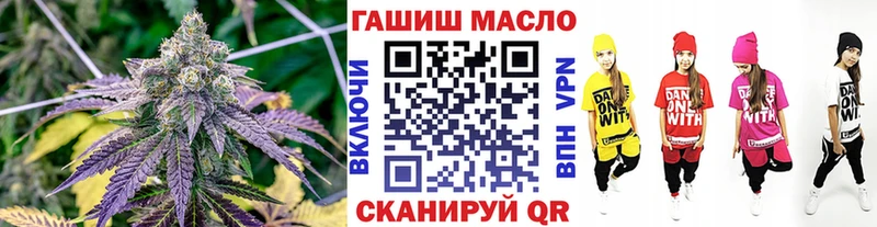 KRAKEN ссылка Качканар ТГК вейп с тгк