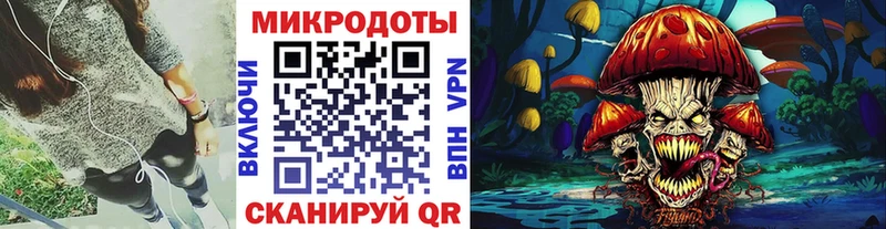 Псилоцибиновые грибы ЛСД  купить закладку  Качканар 